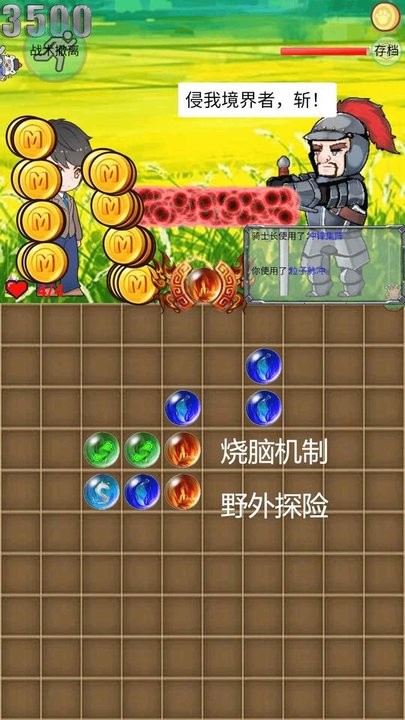 昆图库塔最新版的图册