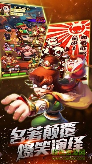 作了个妖果盘游戏的图册