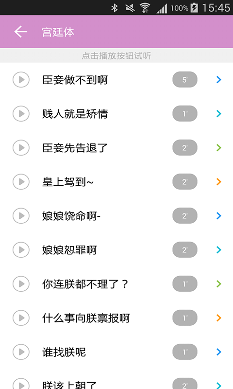 小咖秀秀的图册