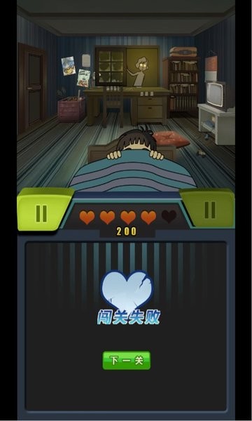 我要玩游戏手机版的图册