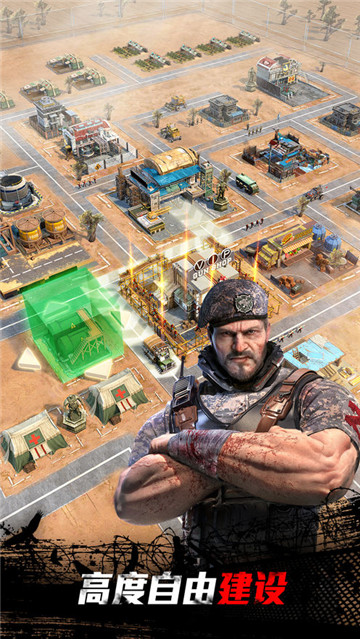 守望黎明游戏的图册