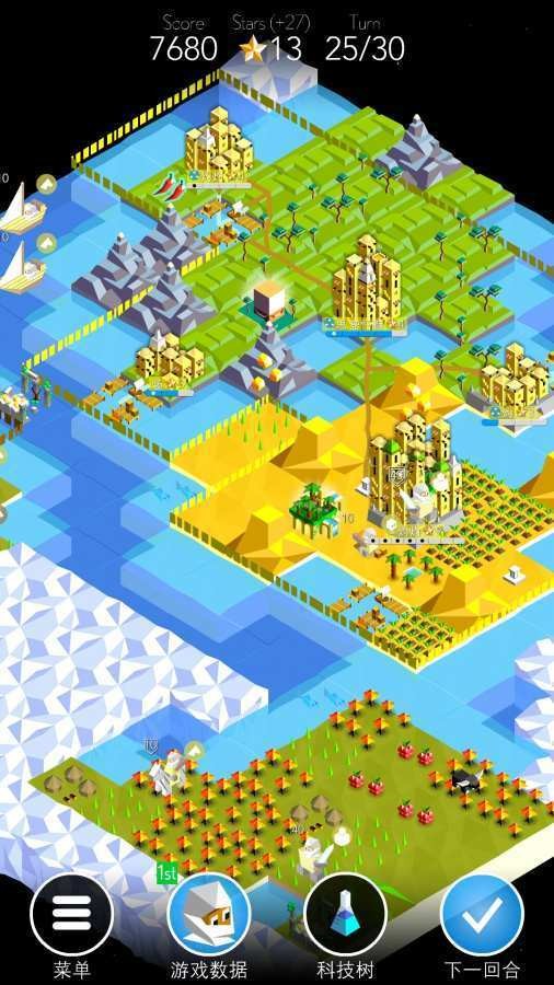 低模之战手机版的图册