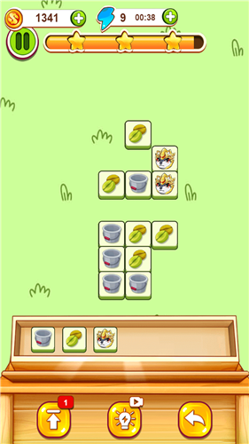 消了个爽的图册