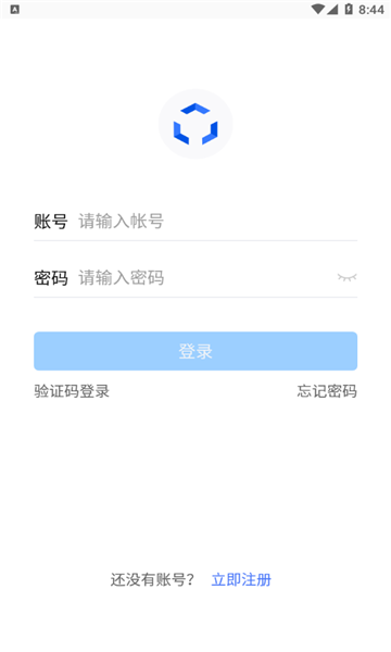 领筑云登陆平台的图册