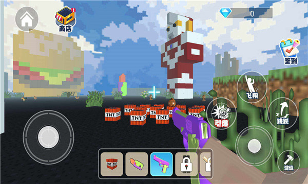 无限沙盒创造游戏最新版的图册