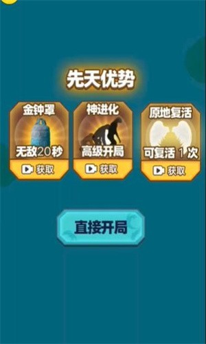 召唤神龙万宁大招版的图册