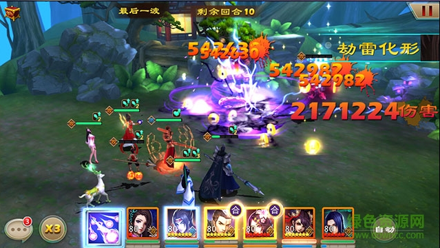 腾讯封神英雄榜3d卡牌的图册