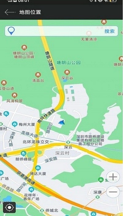 地图应用工具箱app的图册