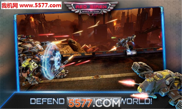 红警太空防御安卓版的图册