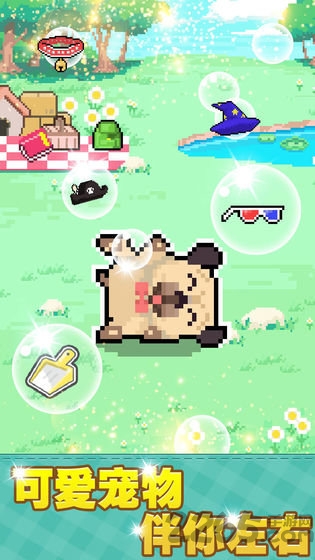 像素积木2手机版的图册