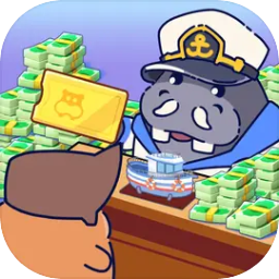 大家快上船游戏