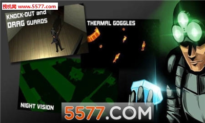 盗窃公司安卓版的图册