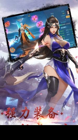 九重剑道的图册