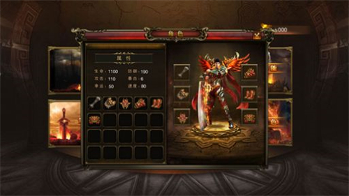 战皇无限刀之地鼠传奇的图册