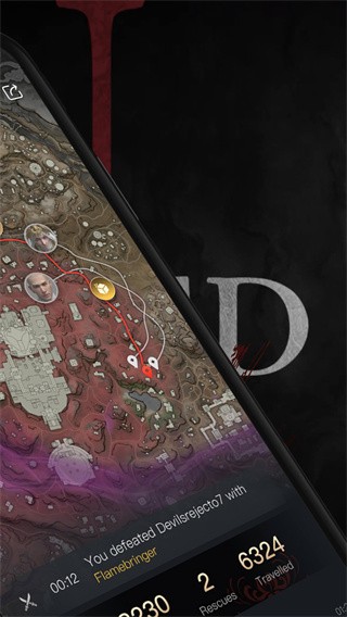 永劫无间助手官方版的图册