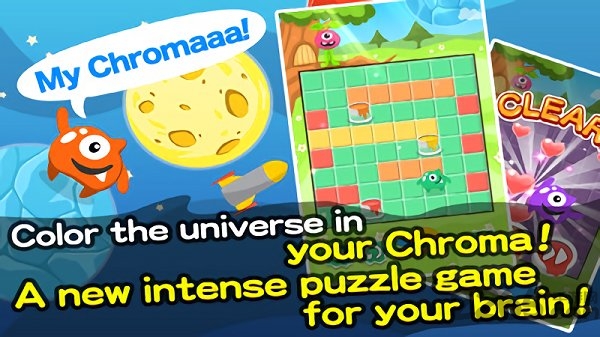 欢乐染色大作战手游的图册