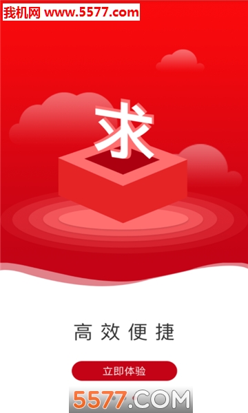 光明优法安卓版的图册