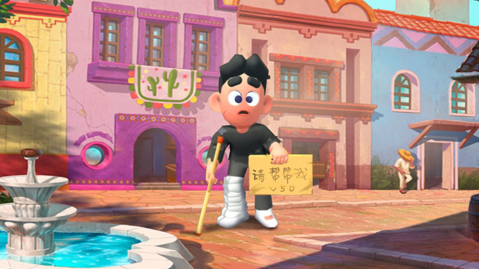 打工我最牛的图册