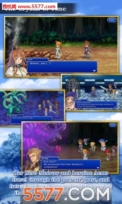 最终幻想:维度2手游(FFDIMENSIONSII)的图册