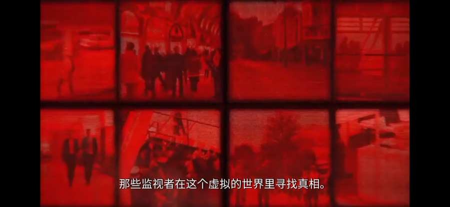 伊斯坦布尔的调查2天眼的图册