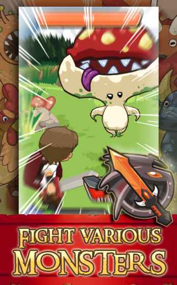 地牢厨师的图册