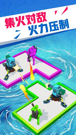 海上漂流战的图册