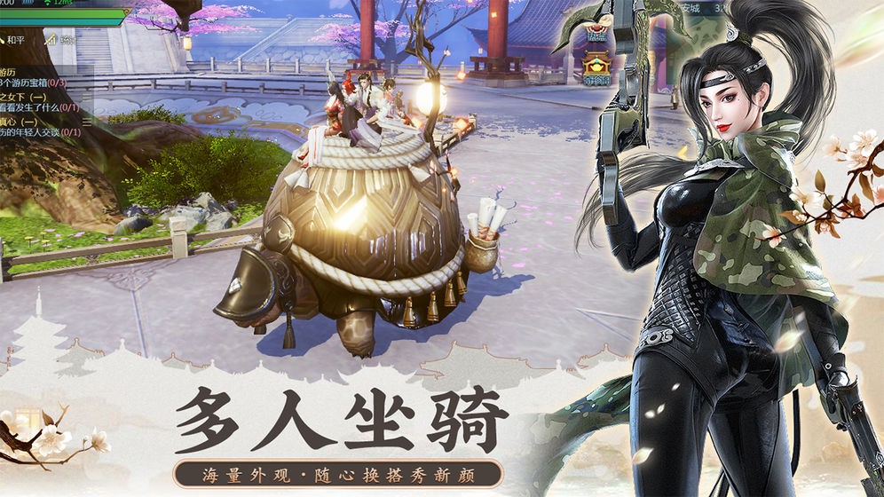 剑灵世界失落遗迹的图册