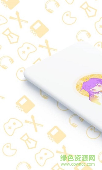 勇者直聘官方的图册