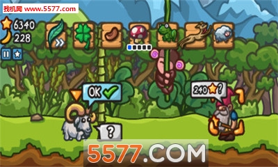 气体山羊安卓版的图册