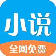 铭仑小说app手机版