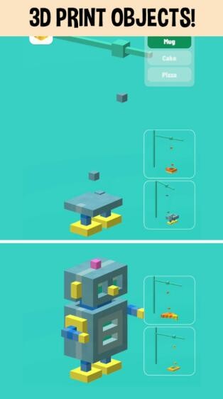 积木大师游戏的图册