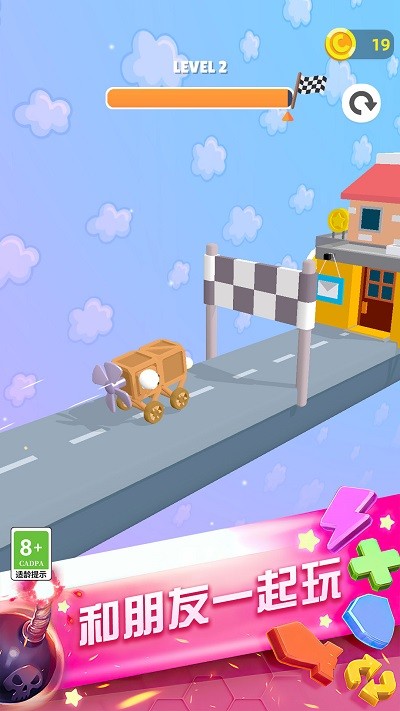 转轮过山车手机版的图册