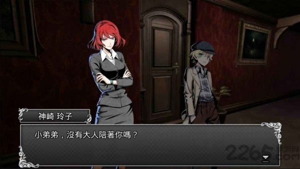 古董旅店汉化破解版的图册