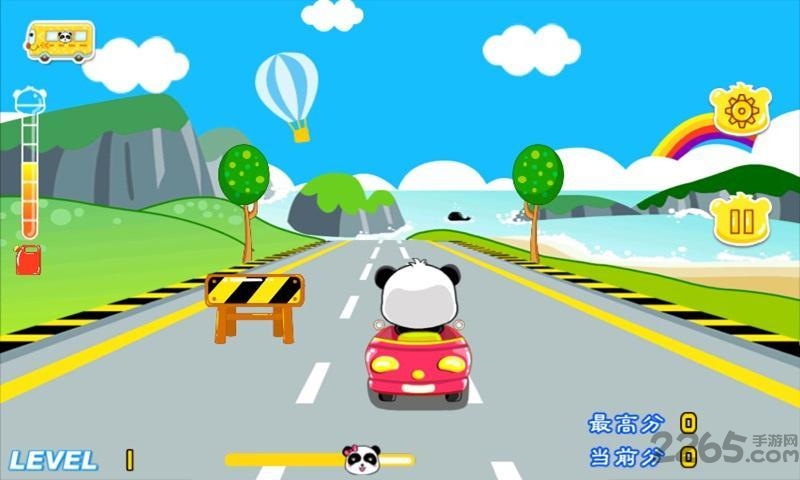 熊猫卡丁车内购破解版的图册