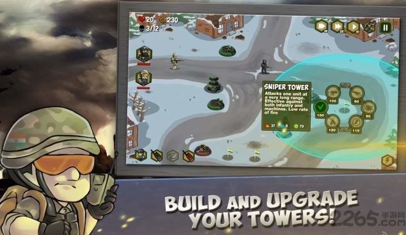 外科打击手机版的图册