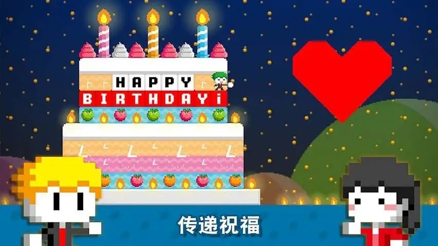 波古波古联机版无限糖果2024的图册