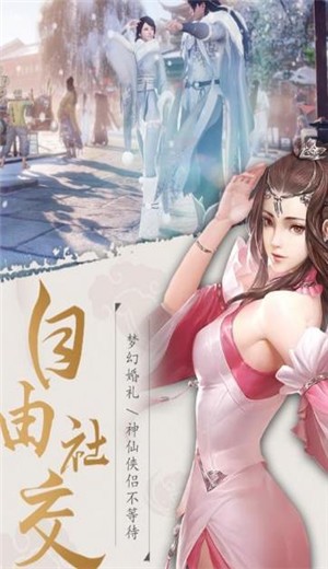 神魔乱舞之青宵的图册