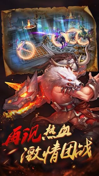 真赵云无双的图册