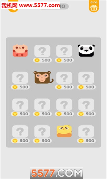 地球末日幸存者官方版的图册