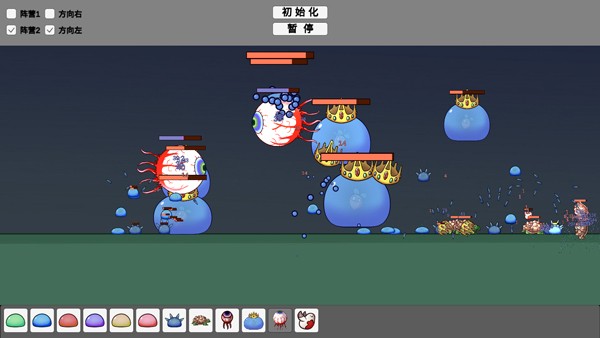 怪物竞技场游戏(monsterarena)的图册