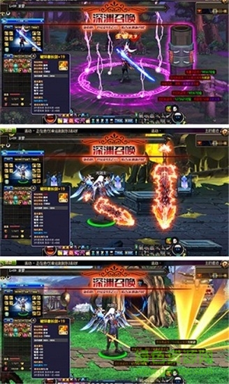 契约猎魔者的图册