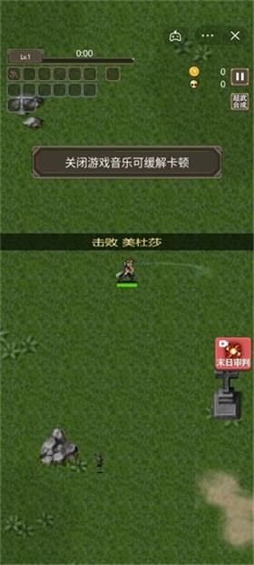 逆境突围的图册