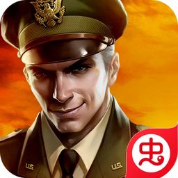 虫虫版二战风云2