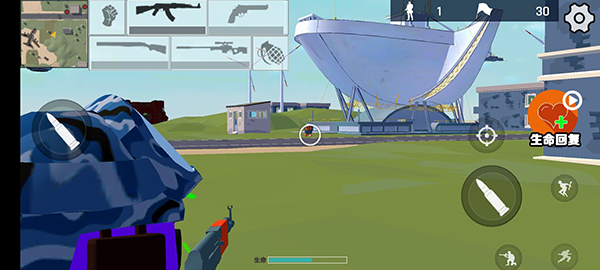 欢趣派对的图册