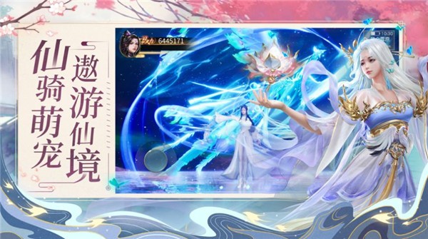 吾道苍穹的图册