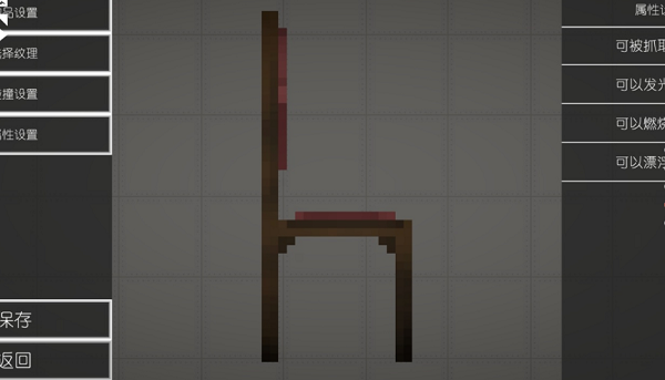 甜瓜游乐场12.1的图册