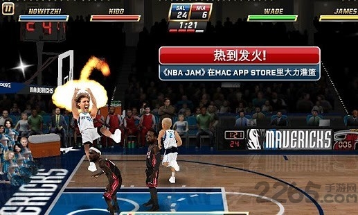 nba嘉年华免谷歌版的图册