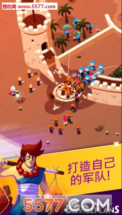 Battleplans(攻防兼顾安卓版)的图册