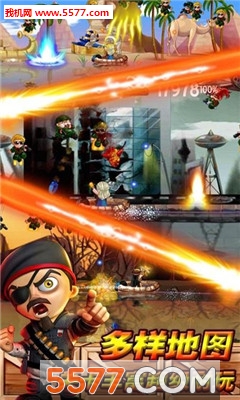 飞鱼王子冒险之旅官方版的图册