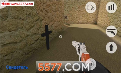 便携杀人游戏(MurderGamePortable安卓版)的图册